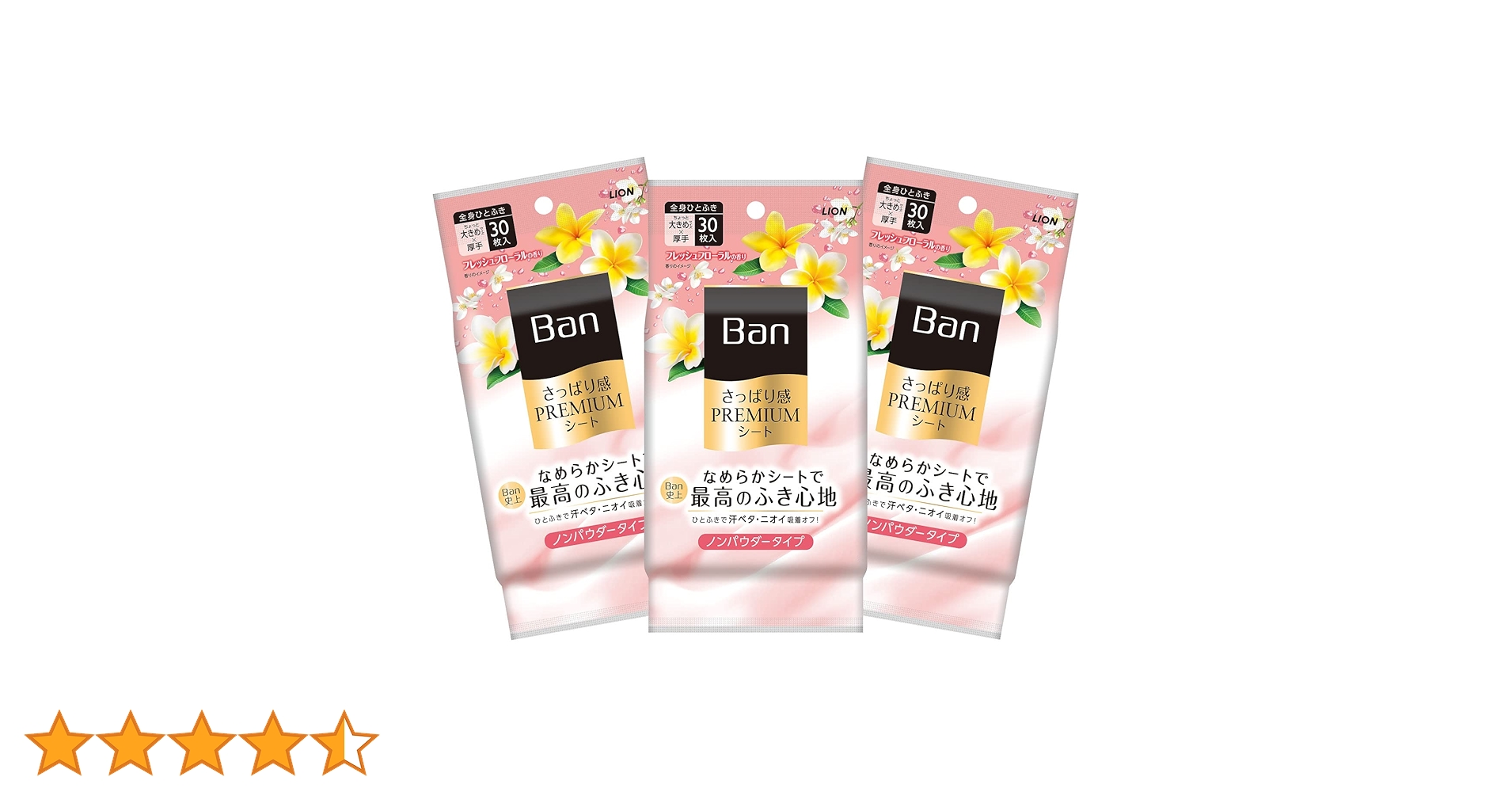 71GuELCs1mL.jpg_BO30,255,255,